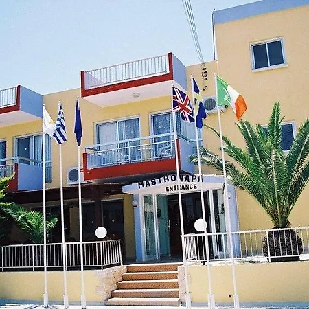 Sunny Blue 3* Ajia Napa