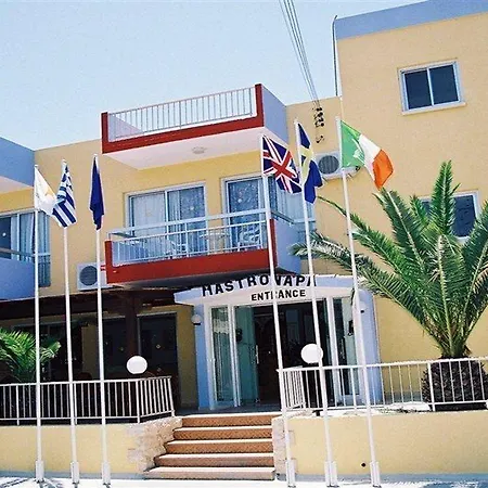 Hotel Sunny Blue Ayía Nápa